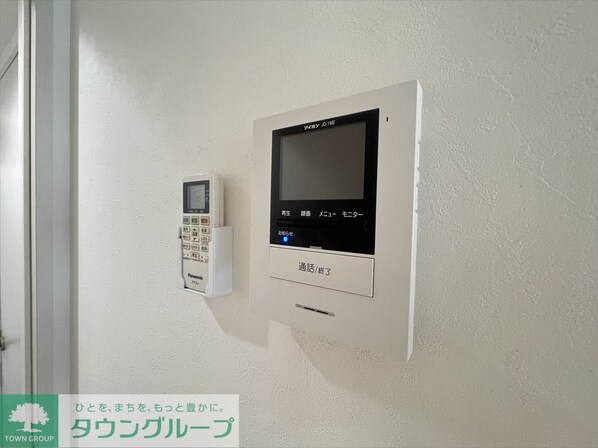 Grandirの物件内観写真